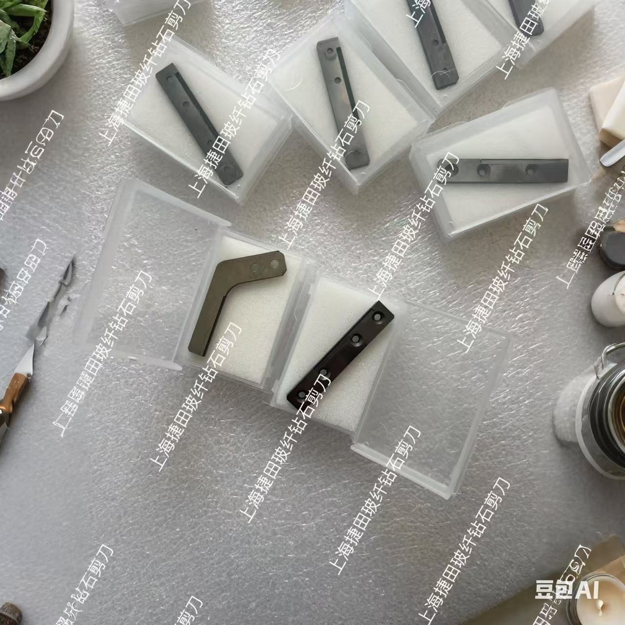 丰田津田驹范德维尔多尼尔织机玻纤钨钢剪刀 钻石 金刚石刀 纱线