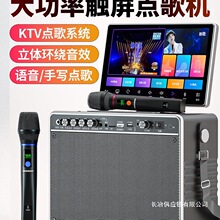 �㳡���������ʾ��KTV������Ƶ�������仰Ͳһ���k�㳪����˷�