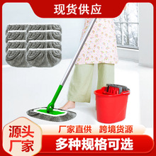 ���R�d����swiffer�����w�S�ϰ�����ϲ�ƽ���ϰ���Q�����ϲ�