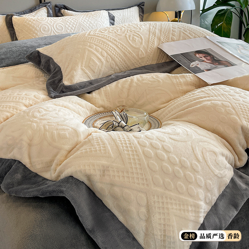 1688厳選連名A類冬5D彫刻牛乳パイル4点セット両面パイルシーツカバーが厚く保温されている