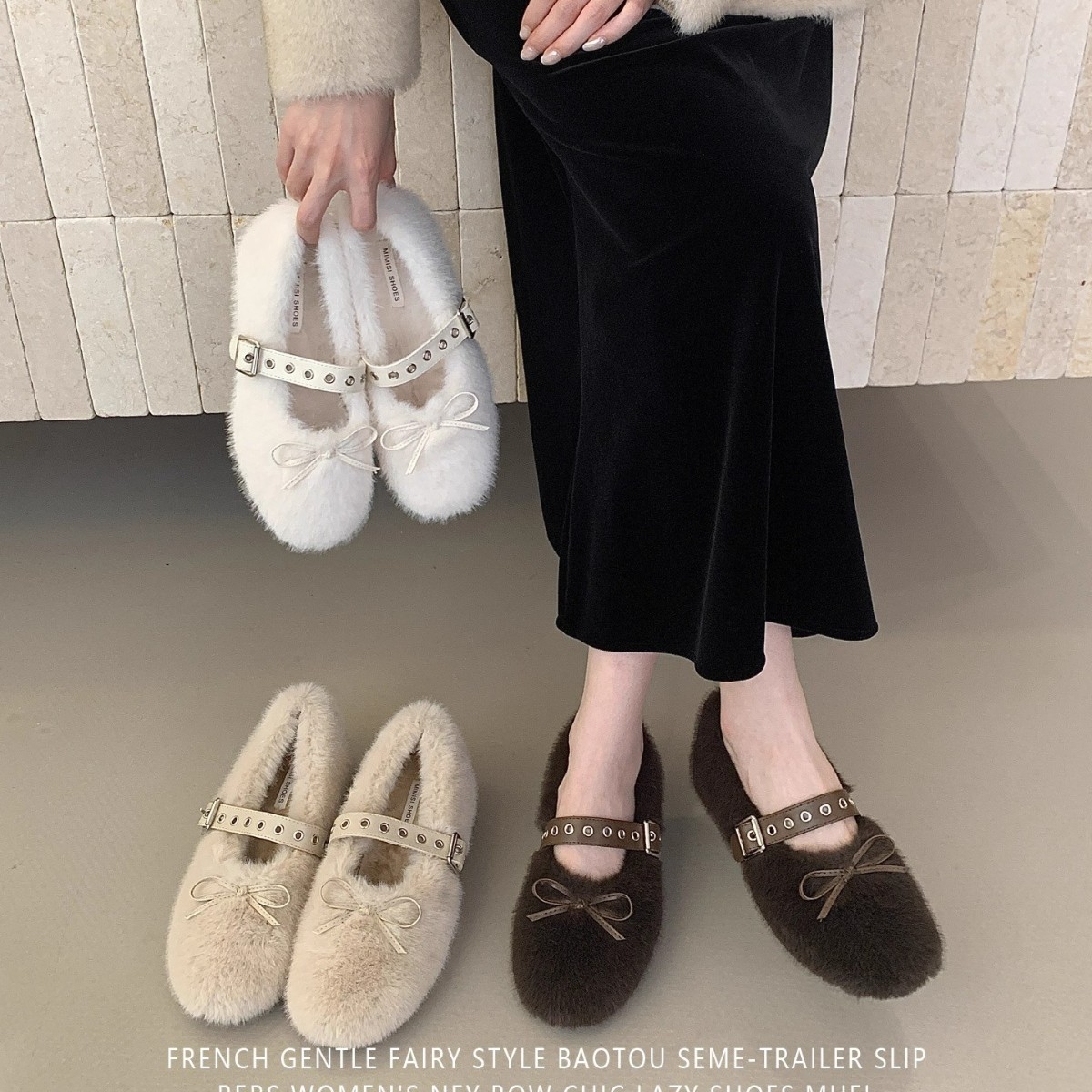 2025年秋冬新款蝴蝶结平底玛丽珍羊羊羔毛单鞋女芭蕾鞋毛毛鞋女鞋
