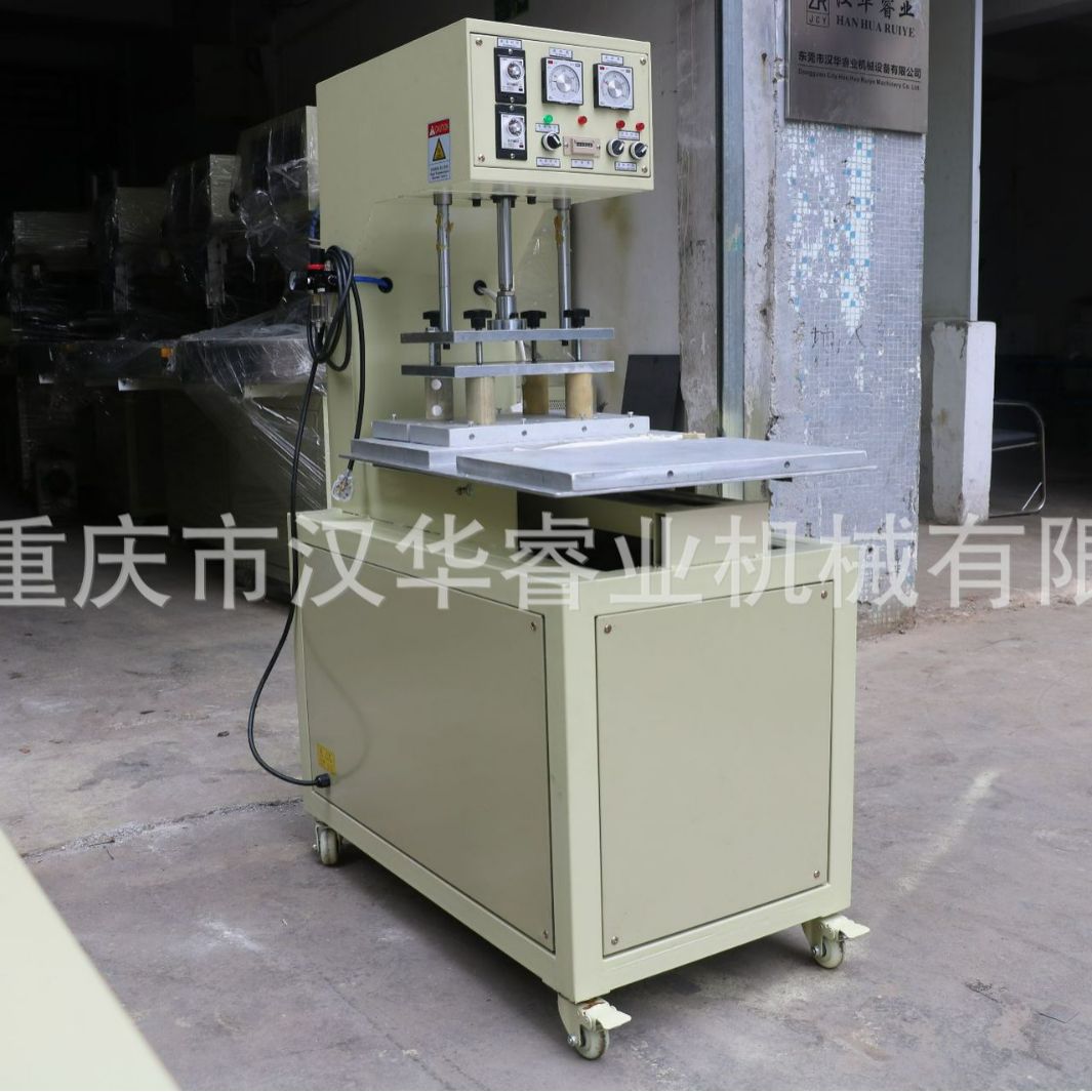 重庆手动转盘式热压机 皮革压花机 吸塑包装机 手动转盘热压设备