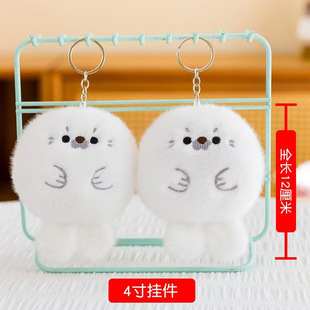 �S�����l�¿�ë�q��ż耳�朄���耳�����üo��Y��ë�q���