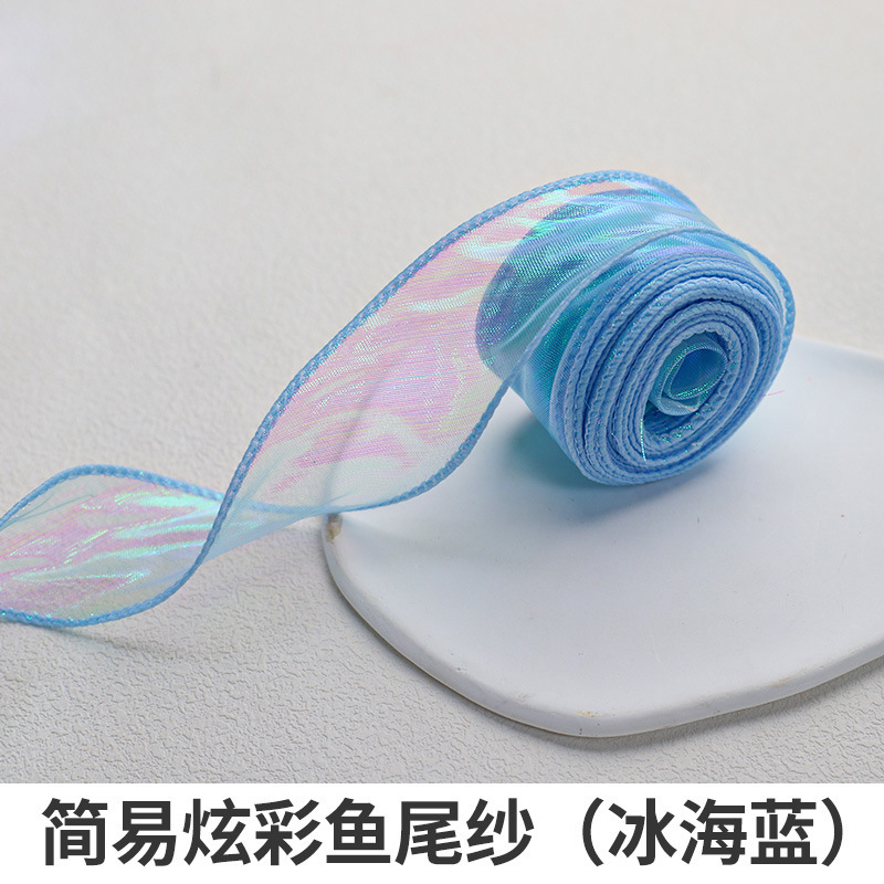 Fishtail hilo cinta flor hornear embalaje borde ramo pastel embalaje cinta arco onda cinta al por mayor