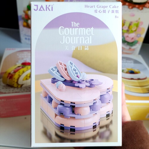 Jiaqi 5630 assembled building blocks pastry set cake blueberry tiramisu assembly model toy children's gift