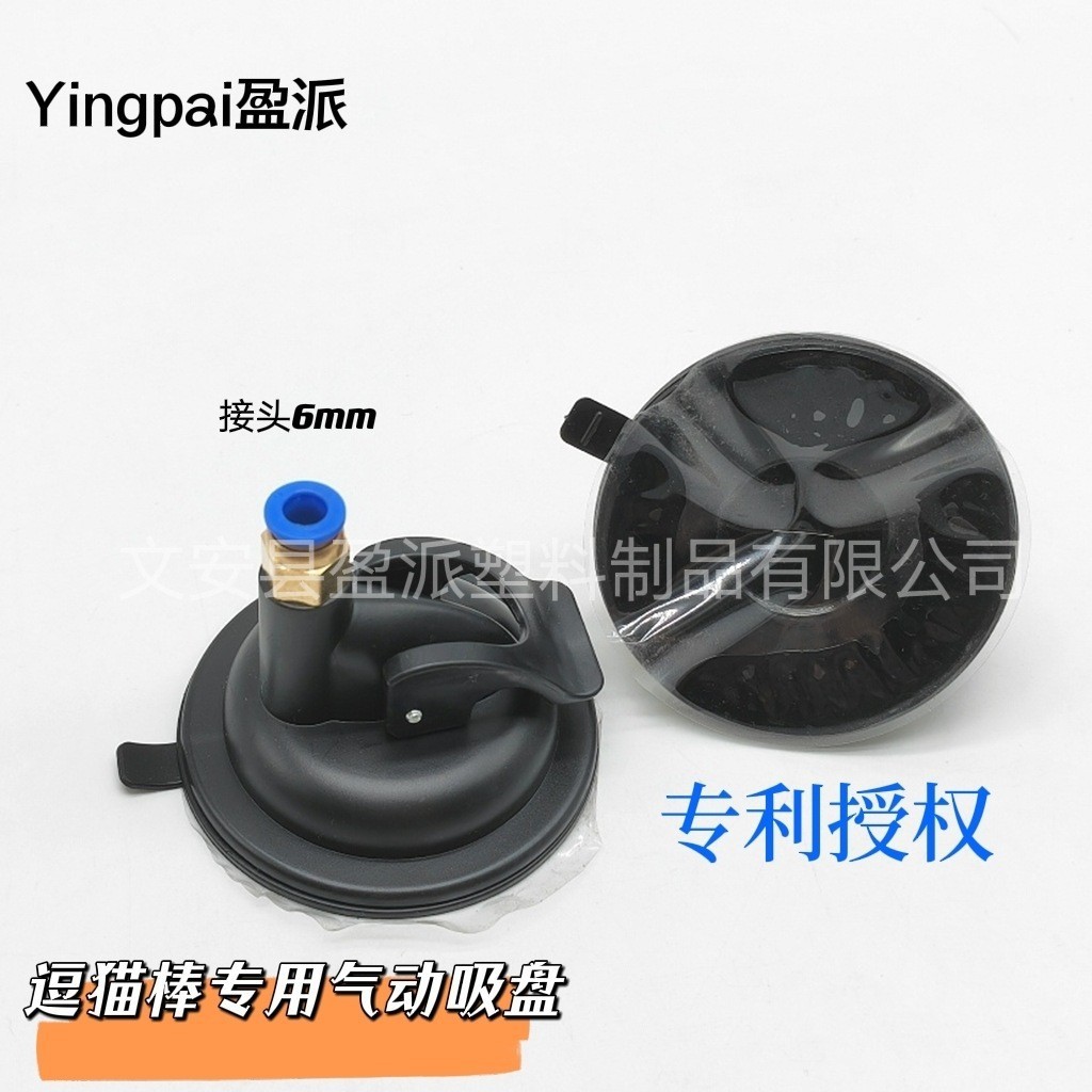 O1CN01lfcBSS1O4Cfs9oQOd_!!2208