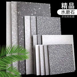 工程工装家装水磨石瓷砖600600哑光地砖客厅餐厅商铺防滑800800灰