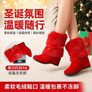 �羳���QamazonŮʿ�������¸���Ͳѥ����ѩ��ëѥ�}�Q���tɫѥ��