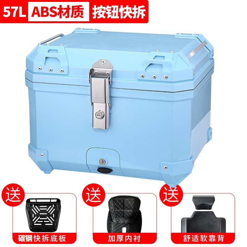 Maleta de motocicleta, scooter, coche eléctrico de tamaño grande, caja trasera, caja de herramientas para llevar, desmontaje rápido