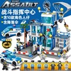 Lego, constructor, intellectual toy for boys, police