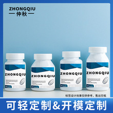 �F؛120ml��ɫˮ�w���E���o�α����z���ܷ�ʳƷ�I�B�a�䄩�z��ƿ