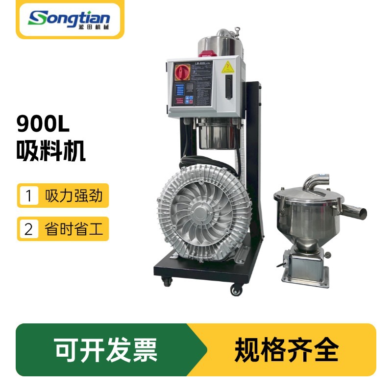 �������ơ����ϻ�700G̼ˢ�����������ϻ�����ǿ��������ҵ���ͻ�