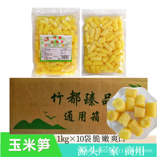 ��ˮ���׹S��1kg*10���������l���׹S��偲�������C�Ƶꌣ��ʳ