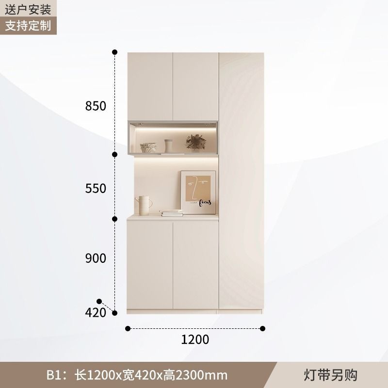 Gabinete de vino de madera sólida, gabinete de comedor, gabinete alto en uno, moderno y simple, armario de cocina contra la pared, armario multifuncional, viento de crema