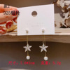 Silver needle, fresh earrings from pearl, silver 925 sample, flowered