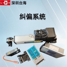 �S�ҹ�����늼mƫ�C���mƫ���������mƫ��ۣ��mƫ�Ƅ���