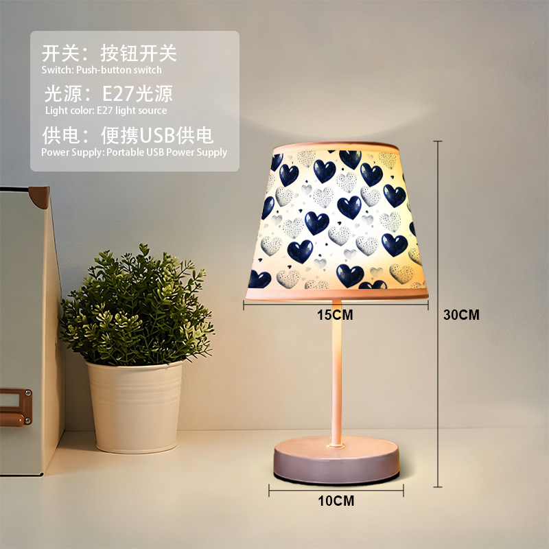 Transfronterizo colorido amor impresión tela pequeña lámpara de escritorio USB recargable lámpara de decoración del dormitorio chica sensación de atmósfera lámpara de noche