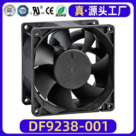 工业风扇;散热器;鼓风机