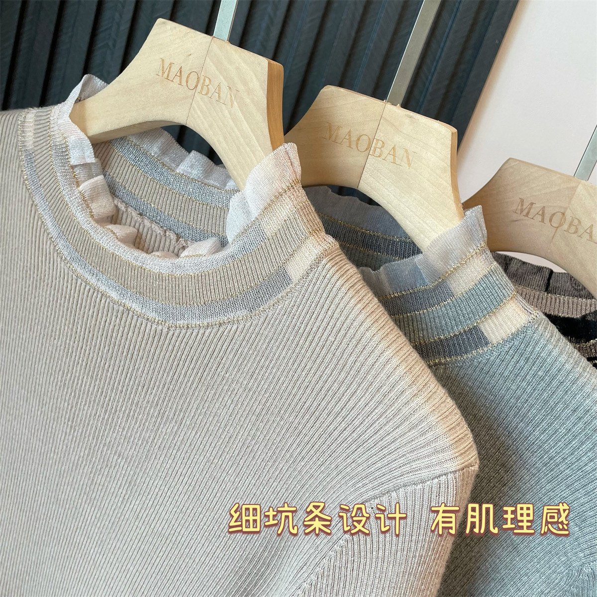 Anti -Jiqing!Elegant feminine Ou Genfa stitching half -high -necked…