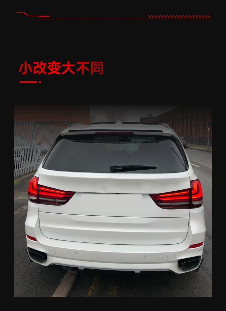 Applicable to 2014-2018 BMW bmw x5 f15 mp tail top wing rear wing fixed wing cross-border modified accessories