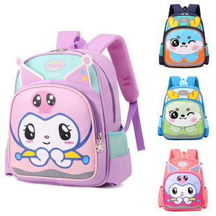Kindergarten Schoolbag Cute Kulomi Children's Schoolbag Middle Class Baby Lightweight Backpack Boys and Girls Backpack