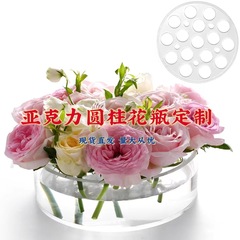 新しい透明アクリル花瓶漏れ防止円筒花テーブルフラワーアレンジメント水耕栽培センターピース
