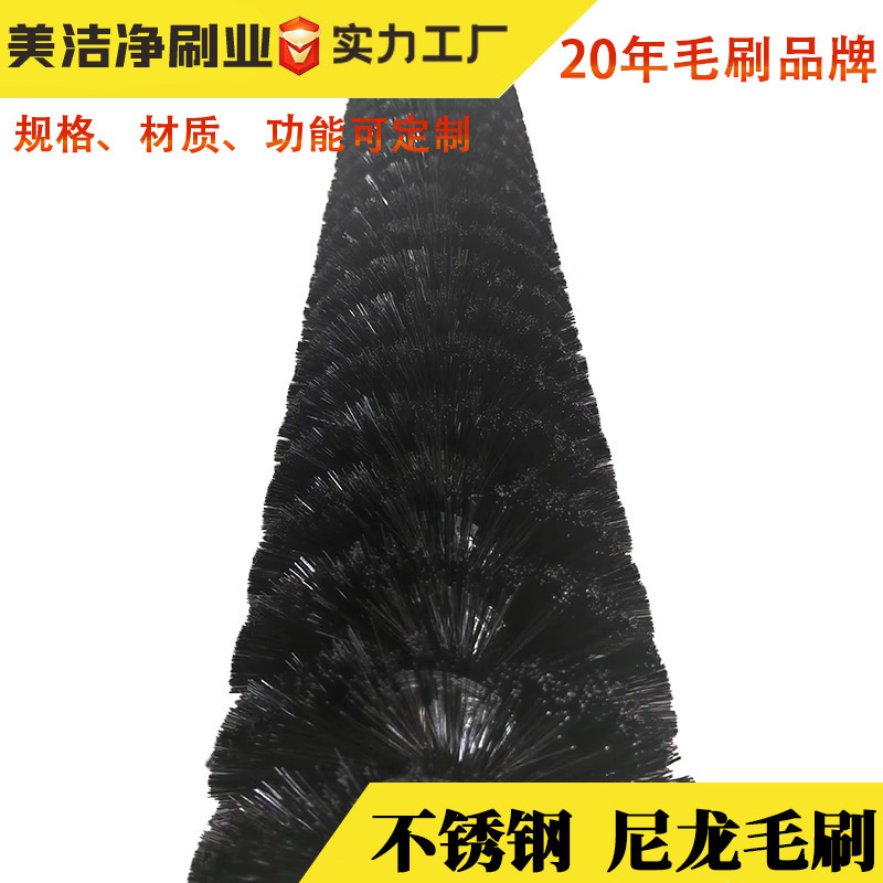Industrial Nylon Brush Roller for Solar Photovoltaic Panel Dust Removal and Cleaning, Stainless Steel Spiral-Wound Roller Brush for Cleaning
