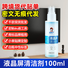 �{��Һ���坍���֙C�ҕ��Ļ���RƬ��X�Pӛ�����m���F�����ƾ���