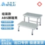 组装医院加厚不锈钢脚踏凳