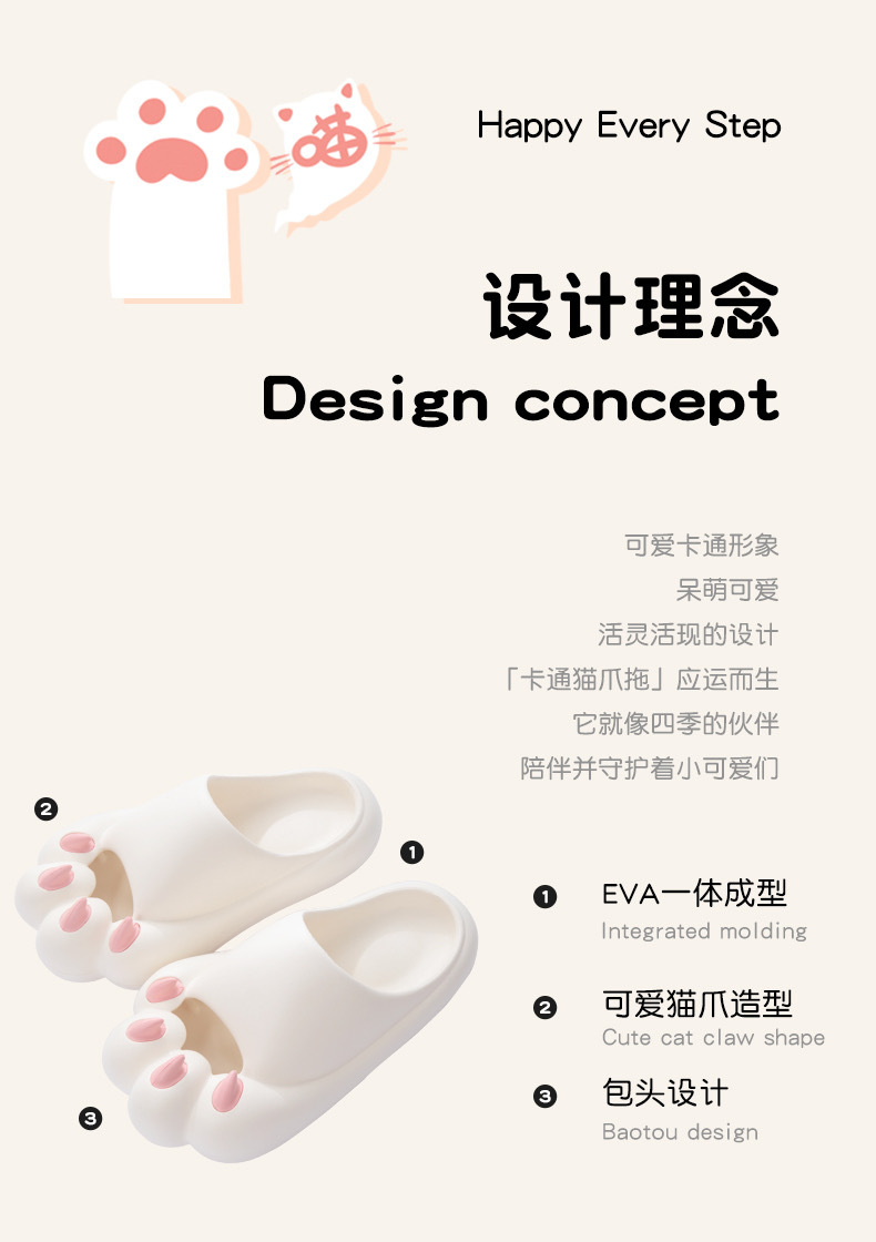 неопределенный