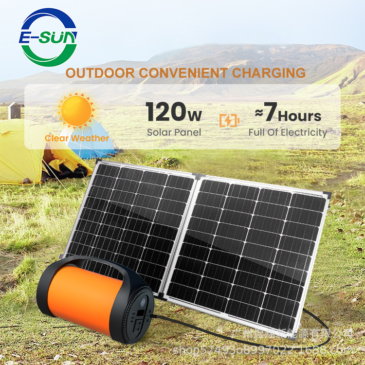 Ligero portátil 350W tambor de cintura fuente de alimentación móvil batería de litio de emergencia al aire libre portable cargador