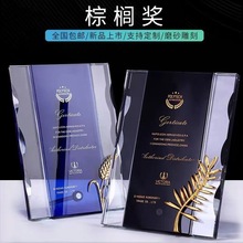 ˮ����̪����ڙ��Ƙs�u�Ƽ��˽��N�̘s�u����������ˇƷ�[������