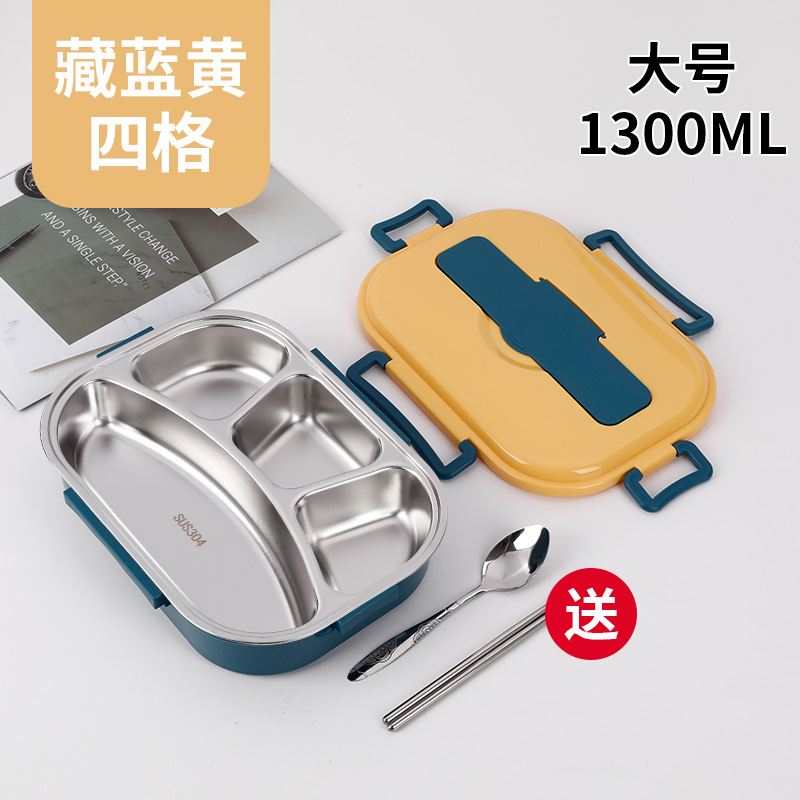 Caja de almuerzo aislada portátil de gran capacidad compartimento de estudiante de trabajador de oficina caja de almuerzo sellada sin olor caja de embalaje multi-especificación