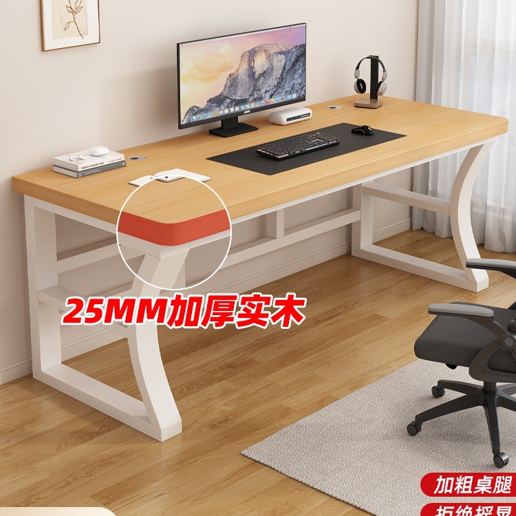 Solid Wood Computer Desk Desktop Office Desk Long Table Student Home Simple Desk Bedroom Workbench Gaming Desk