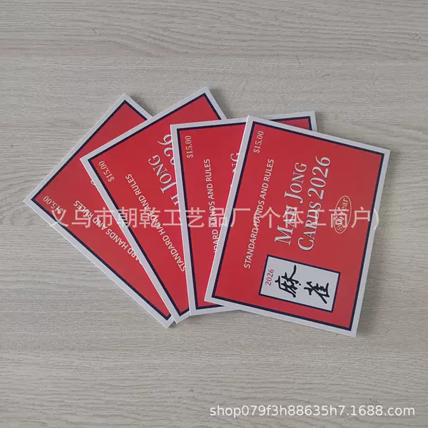 Cross-Border Amazon Hot-Selling Product Mahjong Cards 2026 American Mahjong Instruction Manual Scorecard Rule Card