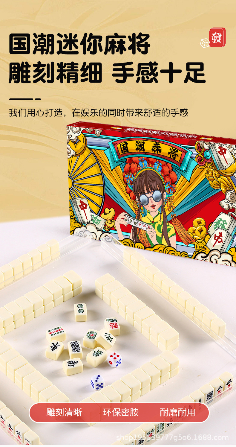 详情图03.jpg