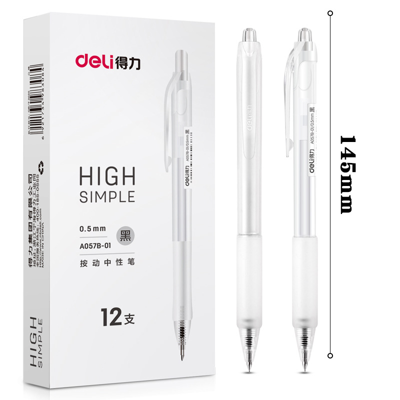 0.5mm 전체 바늘 튜브 1 개/A057B-01 누르십시오