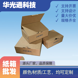 ȫ���������㼈���ӡˢ��y�����Y�����b�п�ʽ���Ӽ�Ӳ�Ӻ�