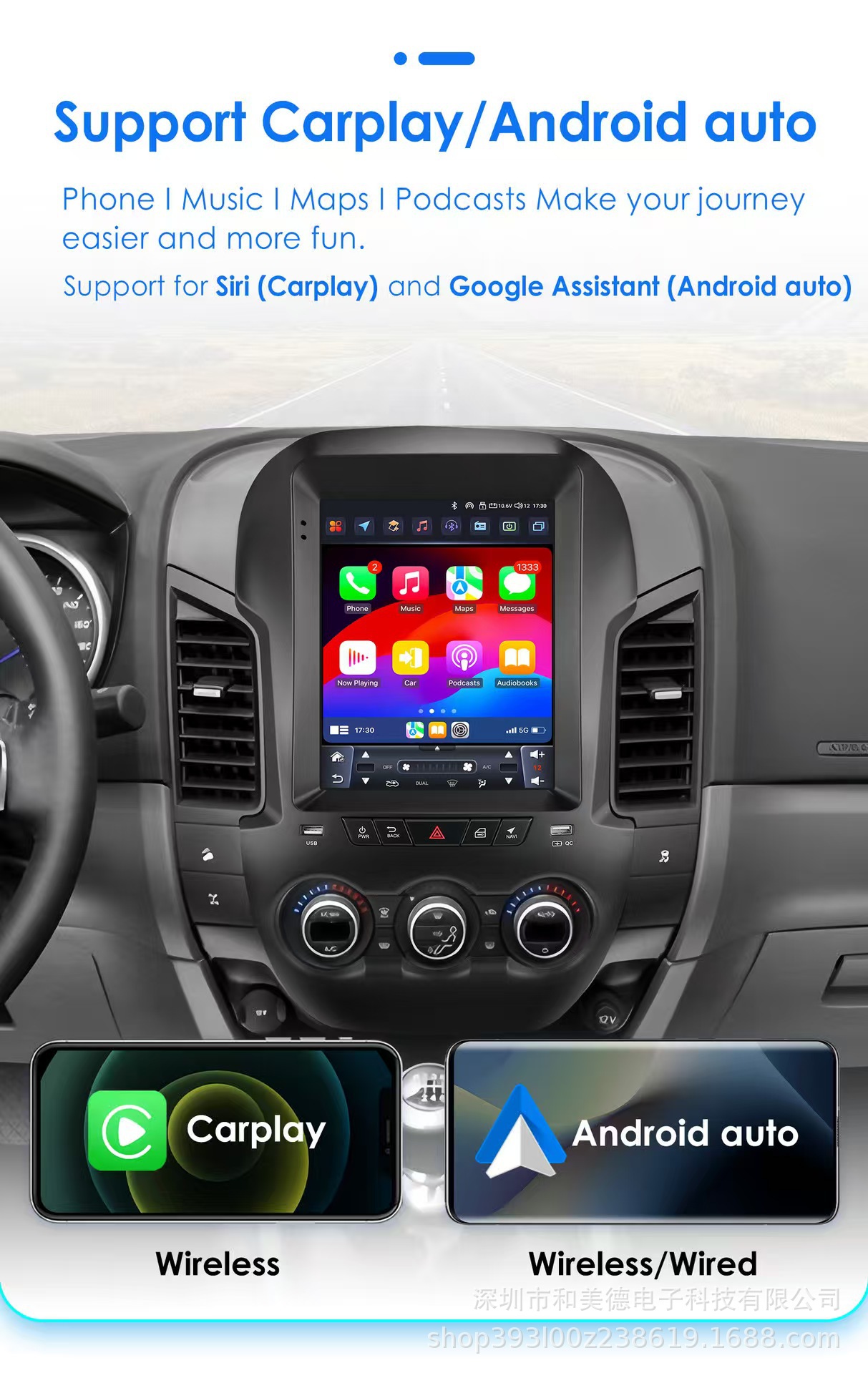 Suitable for Ford Everest 11-16 Models, Vertical Screen 9.7 Wireless Carplay Car Navigation Large Screen All-In-One Device