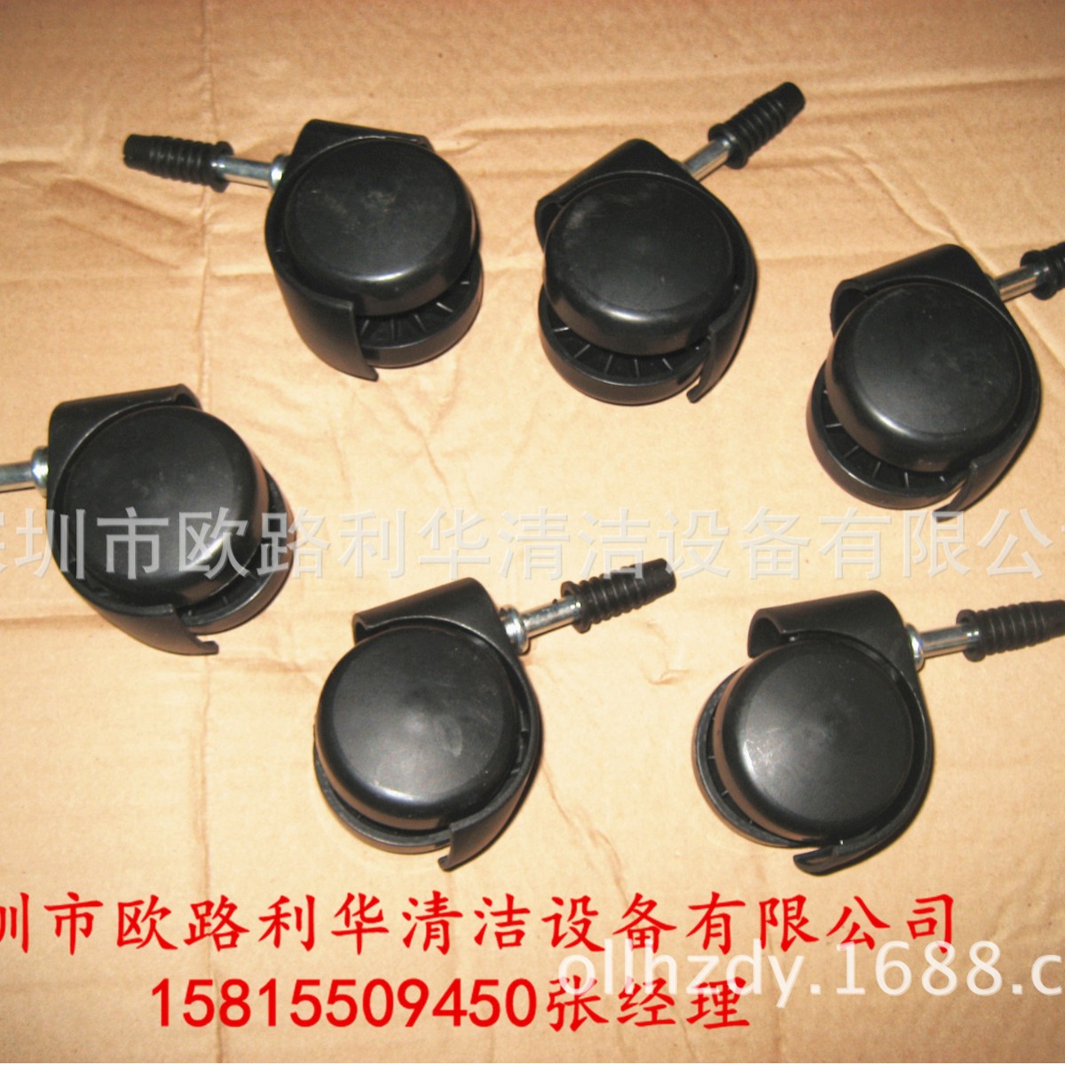 AS-151 AS15 劲霸吸尘器 万向移动黑色塑料轮chao洁亮吸尘器配件