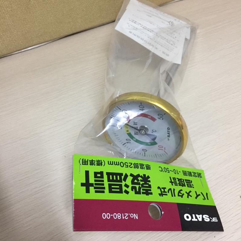 原装日本SATO佐藤指针式谷物温度计Psychrometer SK1  (1519-00)