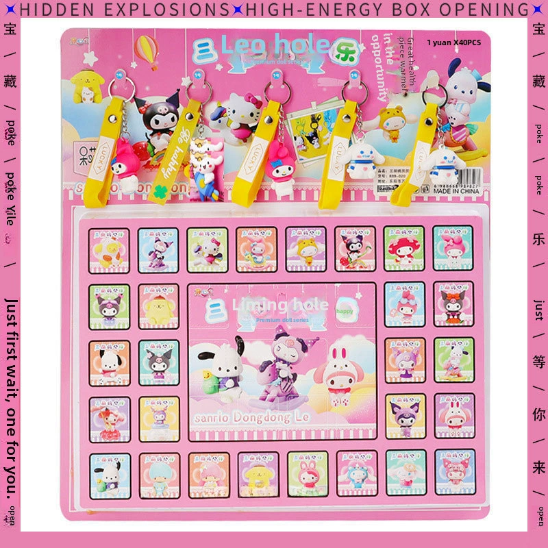 Minifigure, pendant, toy, doll, DIY