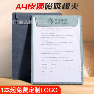 a4�ļ��A���։|��ɶ���logopu���h�|��A���ļ��A���̄վƵ걭�|