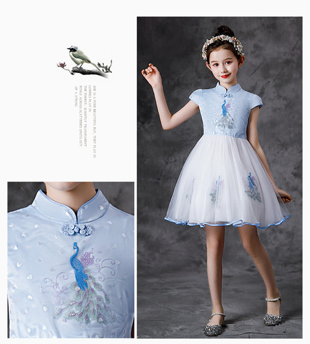 Children girls blue color jazz dance costumes choir stage performance  princess skirts graduation photos shooting cosplay costumes