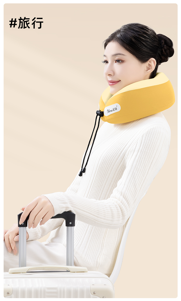 Portable U-Shaped Pillow, Travel Neck Pillow, Girl's Airplane Sleeping Artifact, Car Cervical Spine Neck U-Shaped Pillow, Zhejiang Huoqing