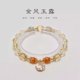 L¶Sˮִp|۶YﴮСŮ