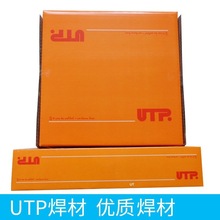 德国UTP A DUR 600硬面堆焊耐磨药芯焊丝DUR650盾构机刀盘焊丝1.2