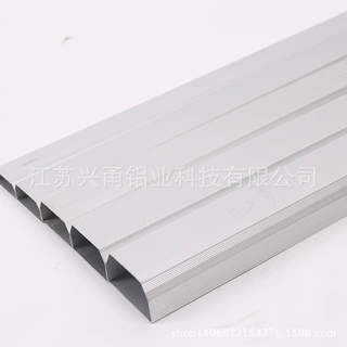常州铝型材批发6063铝方管6061铝合金方管型材切割铝方通铝型材