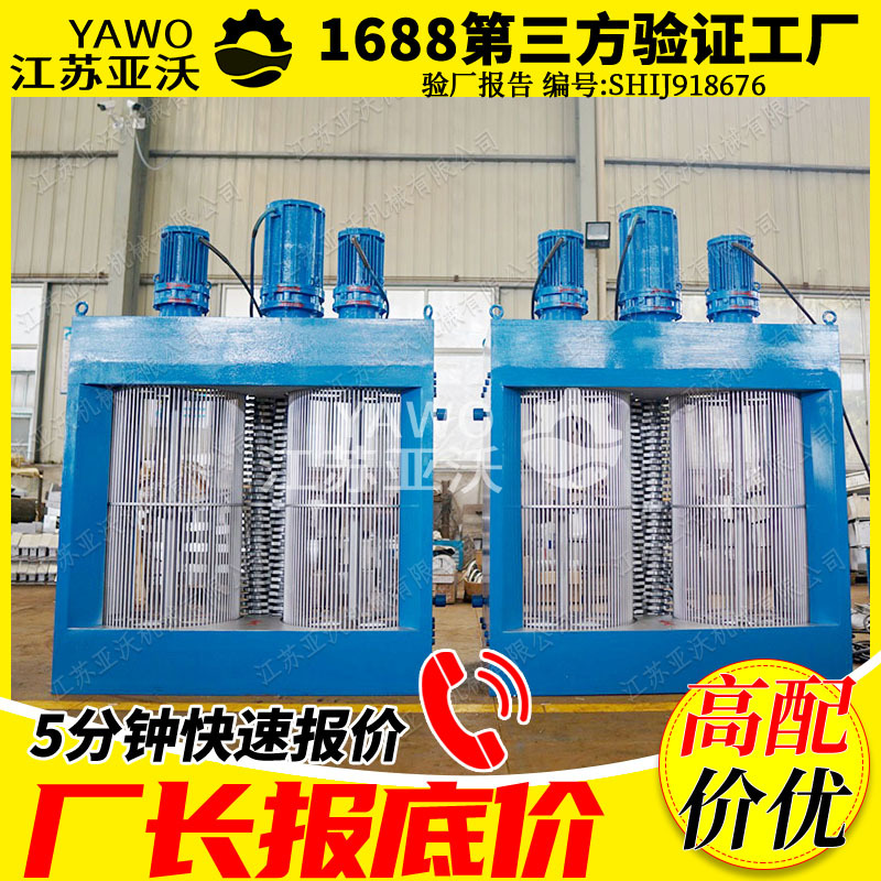 粉碎格栅 大型三电机球墨铸铁箱体泵站垃圾粉碎功率7.5kw破碎格栅