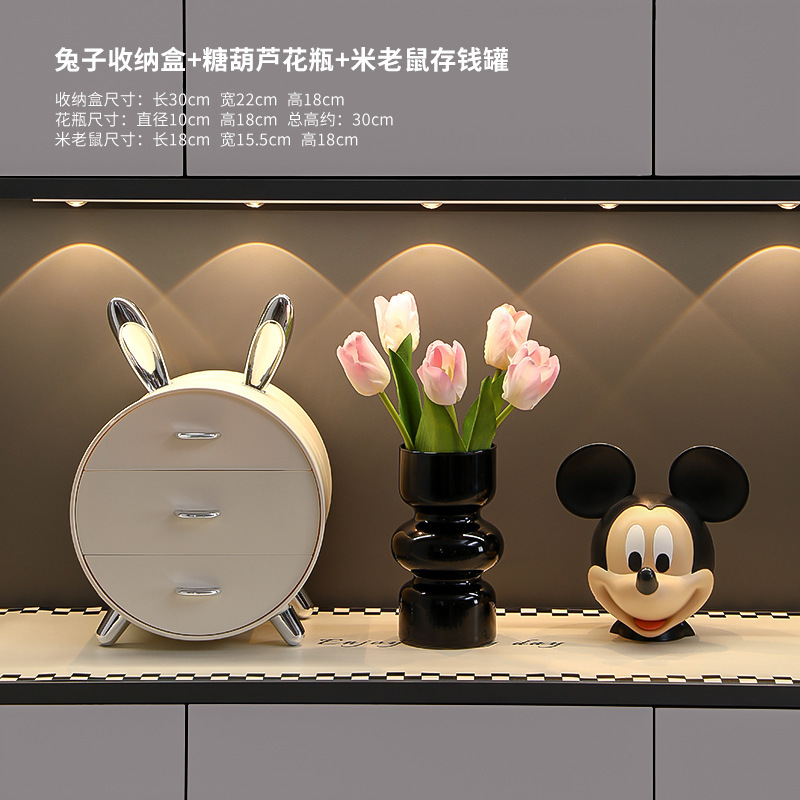 现代家居高级感入门玄关柜装饰品摆件客厅鞋柜钥匙收纳工艺品摆设|undefined